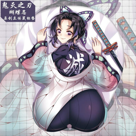 Demon Slayer 3D Silicone Butt Mouse Pad 26 x 21 cm ( : Kimetsu no Yaiba) - The Mouse Pads Ninja Boobs Mouse Pad