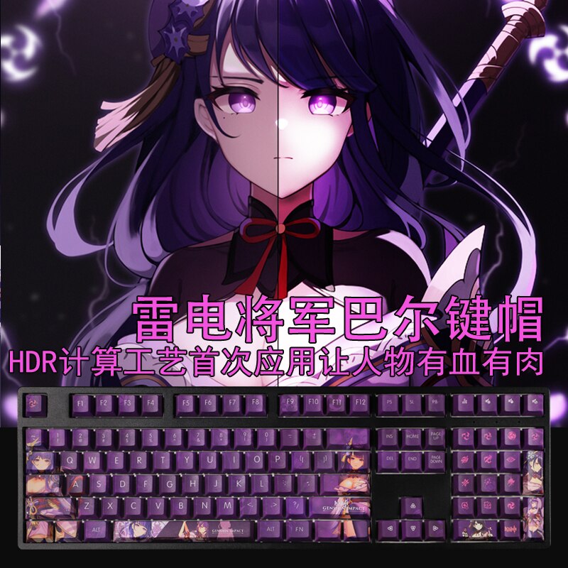108 Keys PBT Dye Subbed Keycaps Cartoon Anime Gaming Key Caps Genshin Impact Beelzebul Cherry Profile Keycap For ANSI Layout