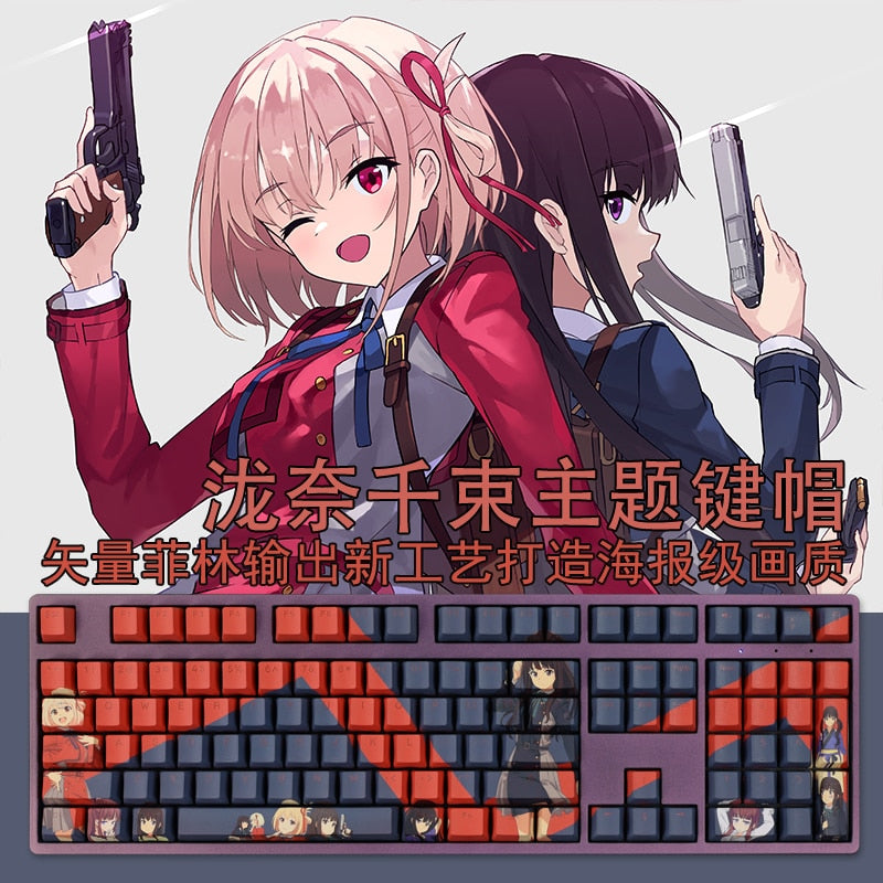 108 Keys PBT Dye Subbed Keycaps Tapanese Cartoon Anime Gaming Key Caps OEM Profile Backlit Keycap Lycoris Recoil