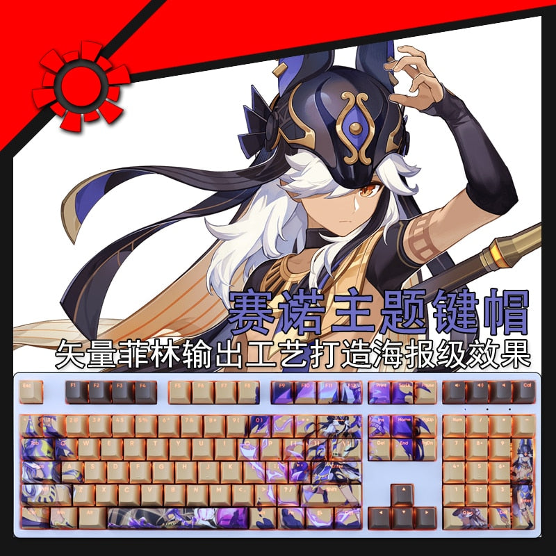 108 Keys/set Genshin Impact Cyno Keycap PBT Dye Subbed Backlit Keycaps Cartoon Anime Gaming Key Caps For ANSI 61 87 104 108